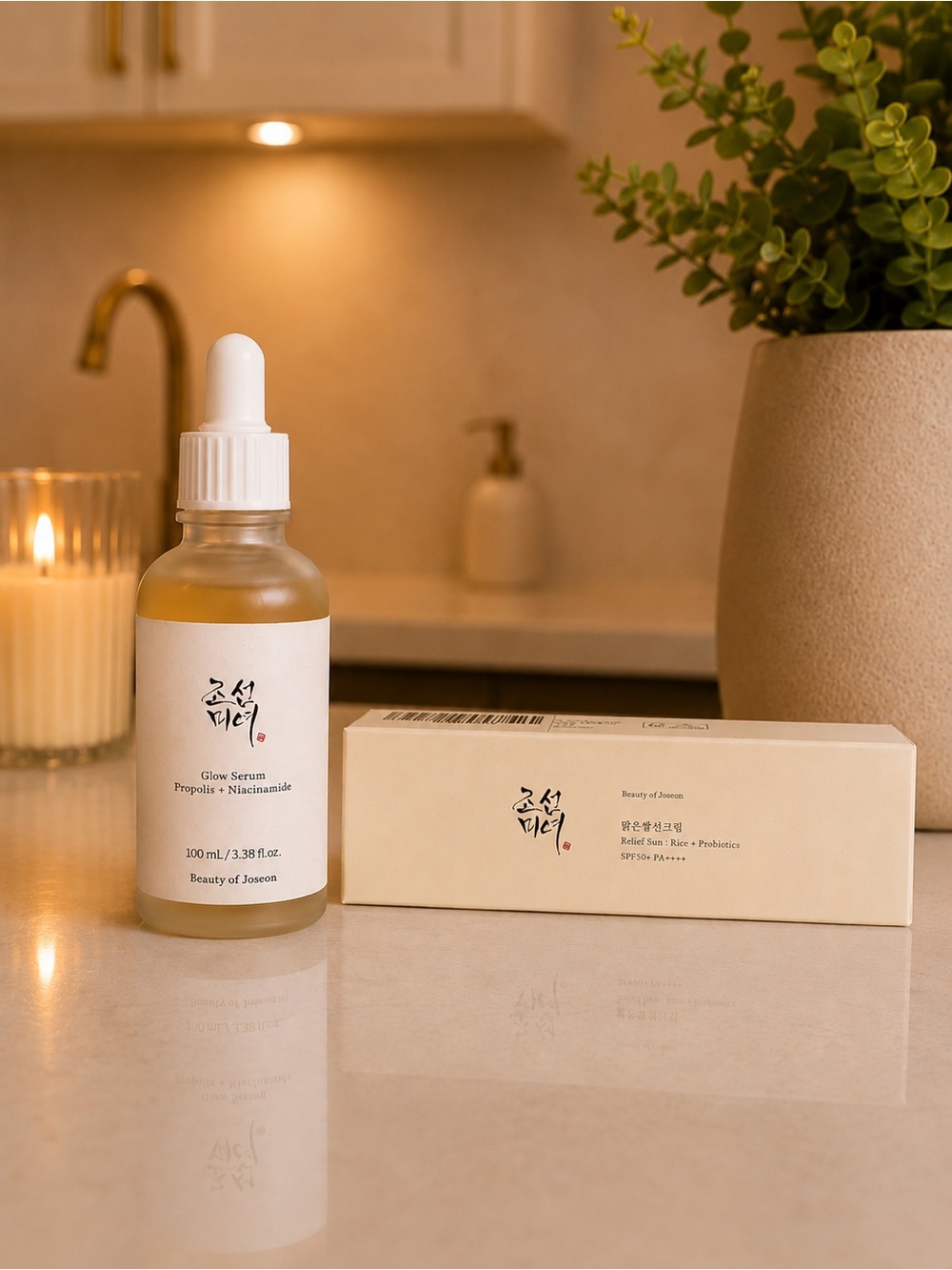 Beauty of Joseon Glow Serum + Relief Sun SPF 50 Bundle K-Beauty Duo 🎀